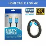 CÂBLE TV HDMI 4K 1;5M NOIR