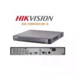 DVR 8CH HIKVISION