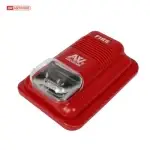 Sirène stroboscopique adressable AWD-106