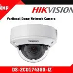 Caméra IP Hikvision 4MP POE H.265 DS-2CD1743G0-IZ