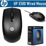 Souris filière HP